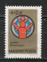 Hungarian postman 4438 mbk 3626 cat. Price HUF 100.