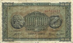 100000 drachma drachmai 1944 Görögország