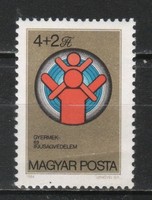Hungarian postman 4437 mbk 3626 cat. Price HUF 100.