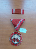 Mn medal of merit in the armed service of the homeland after 15 years 56. #