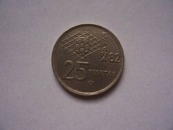 Spain 25 pesetas 1980