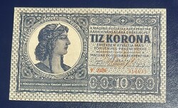 10 korona 1919 F sorozat - EF