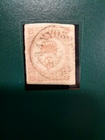 1871. Newspaper stamp. It's cute and cute.