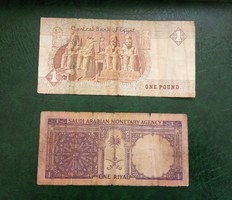 Saudi Arabia 1 riyal 1961 and Egyptian 1 pound