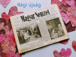 1968 March 3 / Hungarian nation / for birthday :-) original, old newspaper no.: 18157