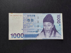 South Korea 1000 won 2007, vf+