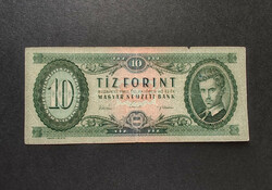 10 Forint 1962, VG