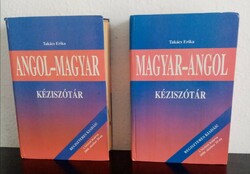 Erika Takács - English - Hungarian / Hungarian-English hand dictionary for sale