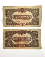 One hundred pengő 100 pengő 1944 (2pcs) misprint! The red army command is a mistake