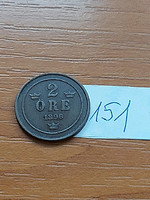 Sweden 2 öre 1896 bronze, ii. Oscar 151.