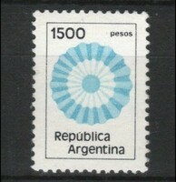 Argentina 0380 mi 1541 EUR 0.30