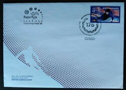 F5334 / 2018 Winter Olympics stamp on fdc