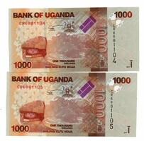 1000  Schilling    2017 Sorszámkövető     Uganda