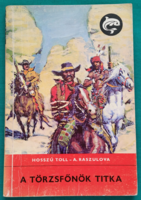 Long feather (a. Rasulova): the chief's secret - dolphin books - youth > Indians, Wild West