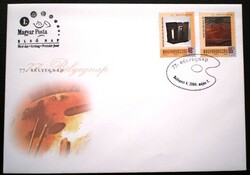 F4741-2 / 2004 stamp day stamp series on fdc