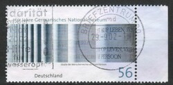 Arc width German 1174 mi 2269 €1.00