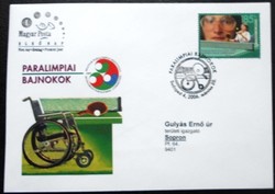 Ff4832 / 2006 Sasváriné Paulik Ilona Paralympic Champion stamp ran on fdc