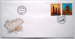 F4465-6 / 1998 europa stamp series on fdc