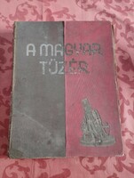 Hungarian artillery book for sale.