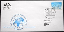 Ff5090 / 2011 world forum of science stamp ran on fdc