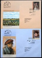 Ff5078-9 / 2011 paintings - arts stamp series ran on fdc