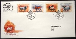 Ff4795 / 2005 Our Living Heritage - Mangalica stamp series ran on fdc