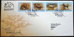 Ff4930-3 / 2008 our living heritage - animals stamp series ran on fdc