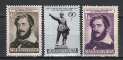 Hungarian postman 1604 mbk 1325-1327 kat price 700 HUF