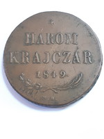 Szép állapot!!! Magyar szabadságharc 3 krajcár 1849 bronz érme