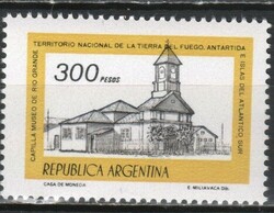Argentina 0594 mi 1324 0.30 euros post office