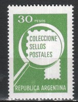 Argentina 0582 mi 1385 y 0.30 euro postage