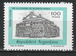 Argentina 0588 mi 1507 0.30 euros post office