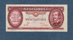 100 Forint 1984 VF+