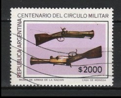Argentina 0481 mi 1513 EUR 0.30