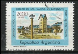 Argentina 0518 mi 1456 EUR 0.30