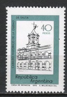 Argentina 0583 Mi  1370 y        0,50  Euró   postatiszta