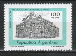 Argentina 0587 mi 1507 0.30 euros post office