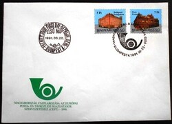 F4083-4 / 1991 accession of Hungary to cept on stamp line fdc