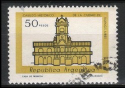 Argentina 0499 mi 1374 EUR 0.30