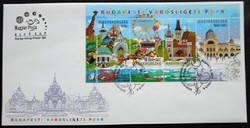 F5064 / 2011 for youth - Budapest city park block on fdc