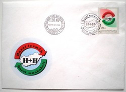 F4330 / 1996 domestic product stamp on fdc