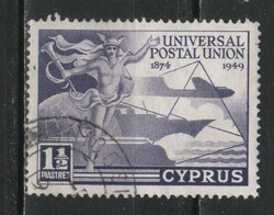 Cyprus 0004 mi 159 €1.00