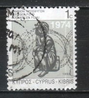 Cyprus 0030 mi zwangschuslags 7 ii EUR 0.30