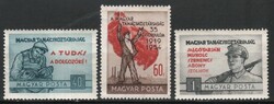 Hungarian postman 1714 mbk 1430-1432 kat price 2100 HUF