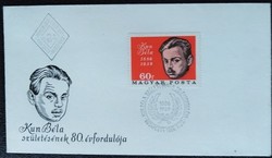 F2300 / 1966 Kun Béla stamp on fdc
