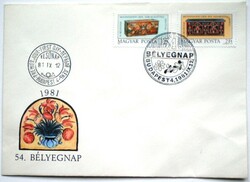 F3474-5 / 1981 stamp day stamp series on fdc