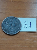 Sweden 2 öre 1876 bronze, ii. Oscar 31