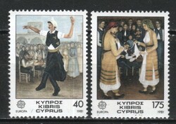Cyprus 0013 mi 547-548 postage €1.00