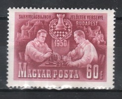 Hungarian post cleaner 1643 mbk 1148 kat price 600 HUF