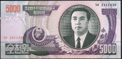 D - 033 - foreign banknotes: 2006 North Korea 5000 won unc